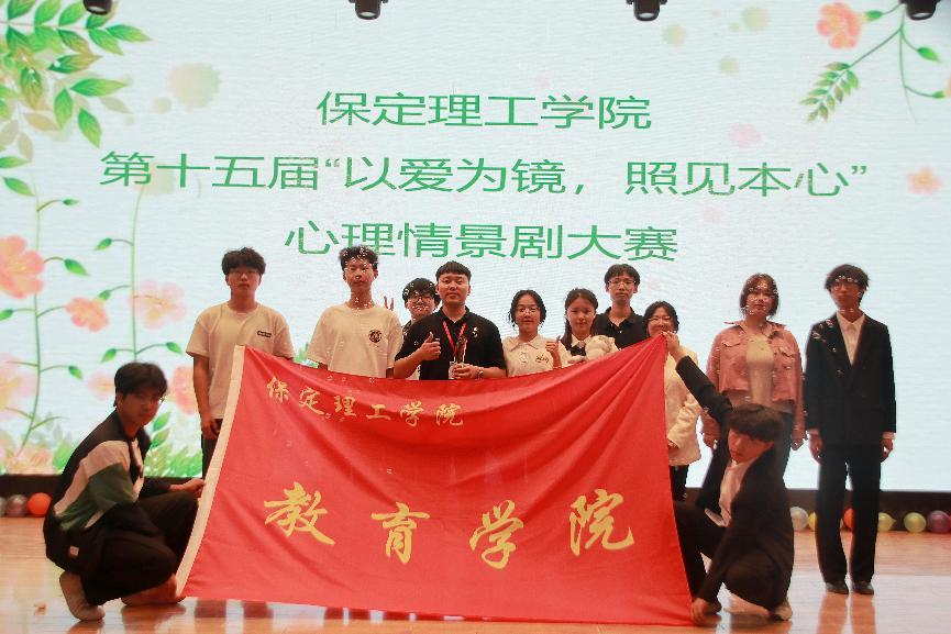 演繹心靈故事，夢耀舞臺榮光