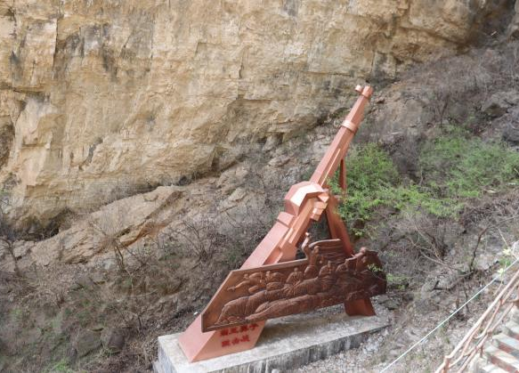 追尋狼牙山足跡，鑄牢黨員信仰根基——保定理工學(xué)院教育學(xué)院走進(jìn)狼牙山開展“行走的大思政課”