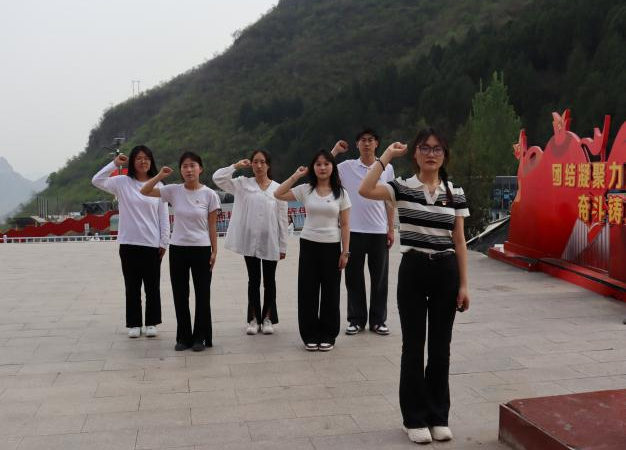 追尋狼牙山足跡，鑄牢黨員信仰根基——保定理工學(xué)院教育學(xué)院走進(jìn)狼牙山開展“行走的大思政課”