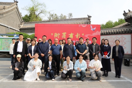 保定理工學院藝術學院與保定直隸總督署博物館聯合舉辦“直隸瑞獸大賽”頒獎典禮活動圓滿落幕