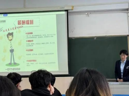 華鑄夢想 安放青春——保定理工學院‖藝術學院‖華安保險公司2025校園宣講會成功舉辦