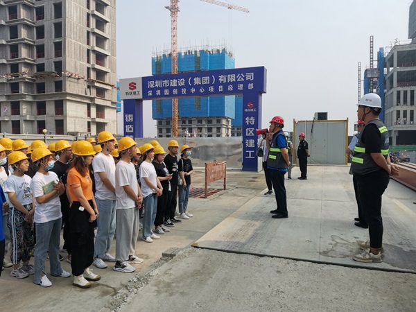 工程管理——專業介紹