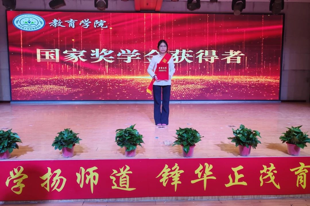 榜樣之光，照亮前行之路