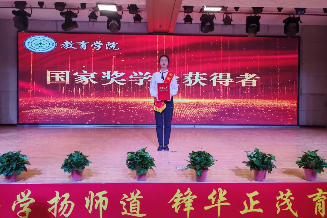 榜樣之光，照亮前行之路