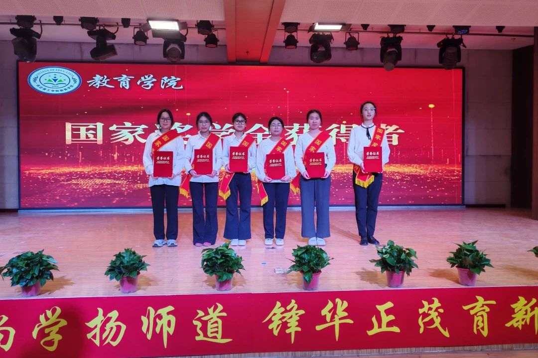 榜樣之光，照亮前行之路