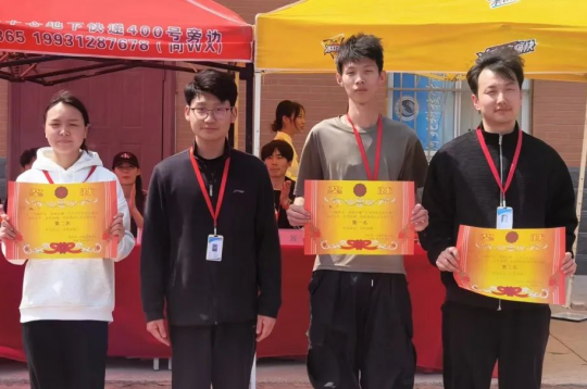 力撼乾坤，繩舞狂歡