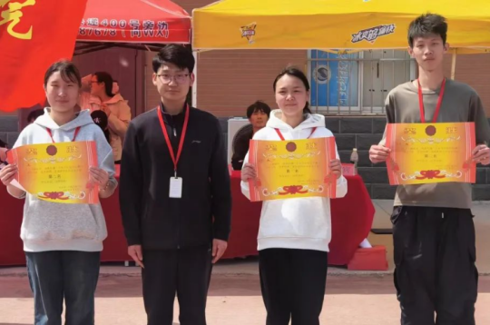 力撼乾坤，繩舞狂歡