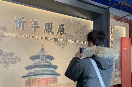 國家獎學金獲得者風采展示——李秉鑠