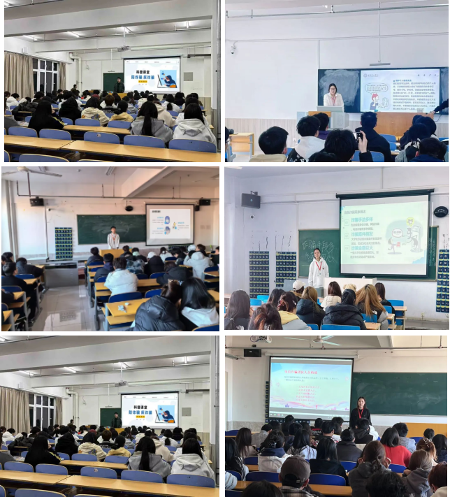 驅(qū)散詐騙陰霾，守護(hù)青春財智