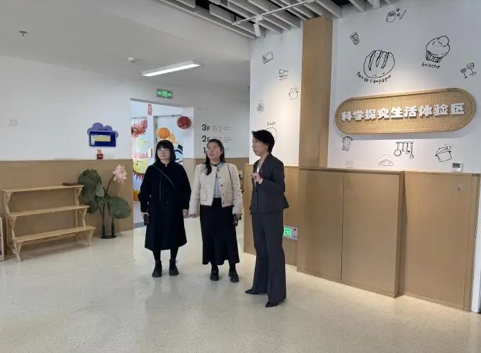 教育學院調(diào)研團赴雄安新區(qū)考察交流，深化教育合作