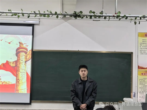 青春逐夢 載譽(yù)前行