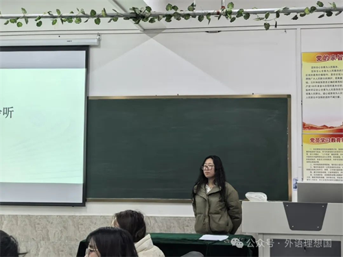 青春逐夢 載譽(yù)前行