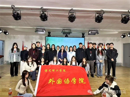 “植綠于心，護綠于行”綠色環(huán)保創(chuàng)意大賽