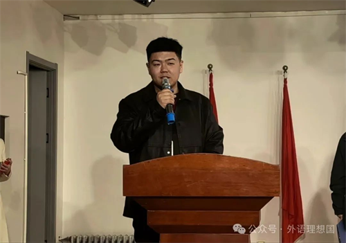 “植綠于心，護綠于行”綠色環(huán)保創(chuàng)意大賽