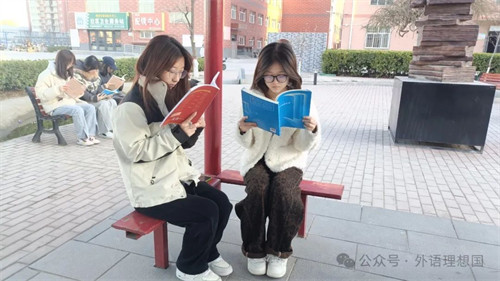 晨讀正當時，養成向未來