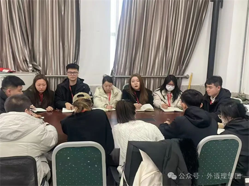 學(xué)工思政啟新航，培訓(xùn)賦能正當(dāng)時(shí)（二）