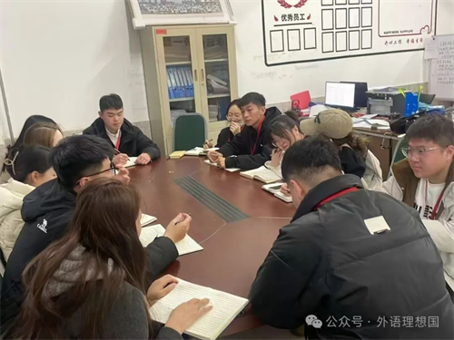 學(xué)工思政啟新航，培訓(xùn)賦能正當(dāng)時(shí)（二）