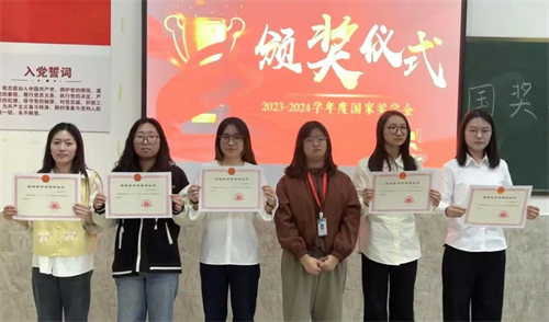 榜樣領(lǐng)航，學(xué)思共進