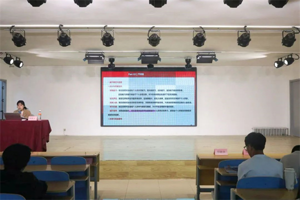 【黨建引領(lǐng)，育人鑄魂】鑄魂育人守初心 思政賦能啟新程——經(jīng)濟(jì)學(xué)院2024級班干部專題培訓(xùn)順利開展