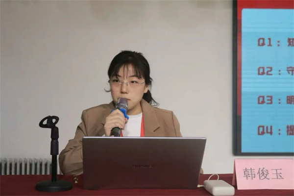 【黨建引領(lǐng)，育人鑄魂】鑄魂育人守初心 思政賦能啟新程——經(jīng)濟(jì)學(xué)院2024級班干部專題培訓(xùn)順利開展