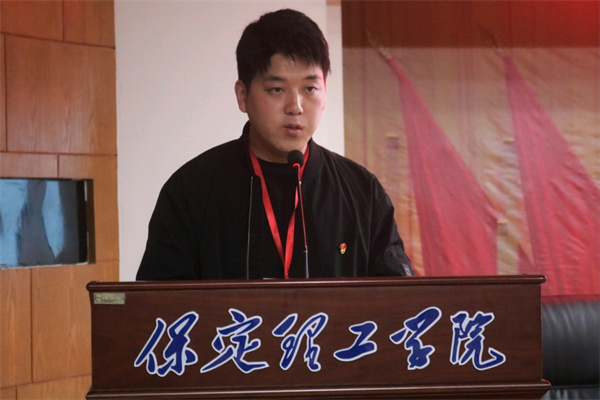 我院第38期入團(tuán)積極分子培訓(xùn)紀(jì)實(shí)