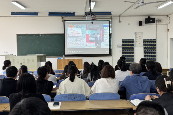 共筑安全防線，同上國家安全教育課