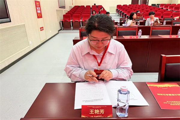 共筑聯盟發展新篇，探索數智教育轉型之路