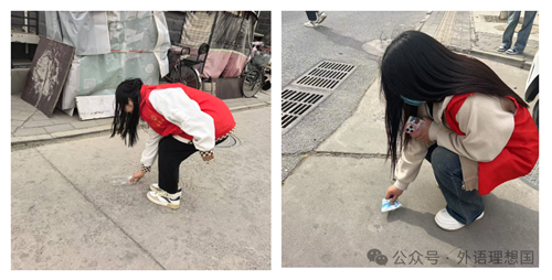 弘揚(yáng)雷鋒精神 培育文明新風(fēng)