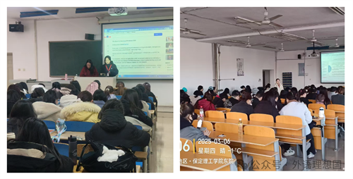 深入三進 情暖師生