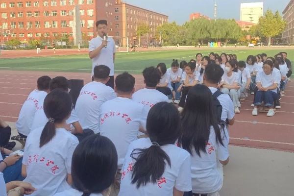 “悅”見新校園，夢想正啟航|2024級新生第一次學生大會圓滿結束