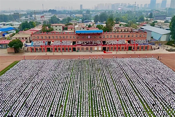 逐夢新征程，攜手向未來——我院2024級新生開學典禮