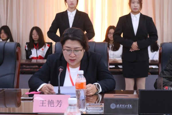 校會合作謀發展 與時俱進鑄輝煌---保定理工學院康復醫學院與保定市紅十字會舉行戰略合作推進會暨簽約揭牌儀式