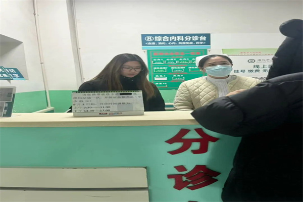 保定理工學院康復醫學院寒假社會實踐“返家鄉”個人實踐風采展示（三）