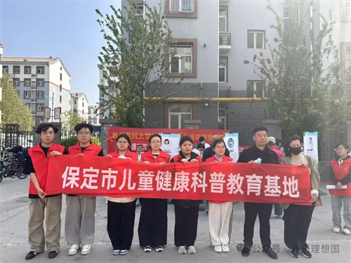 志愿微光助學夢，感恩厚意暖人心