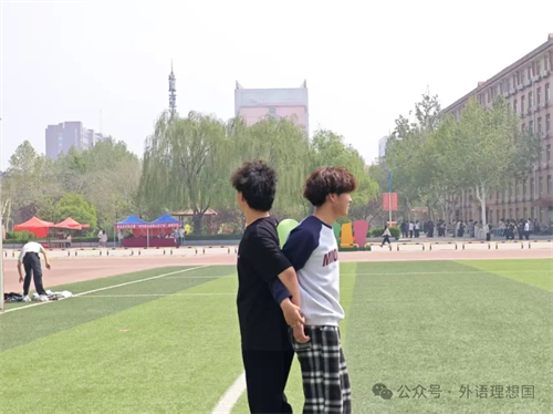 青春趣運動 共筑團結夢