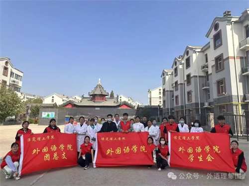 助學(xué)金暖求學(xué)路，志愿行報(bào)社會(huì)恩