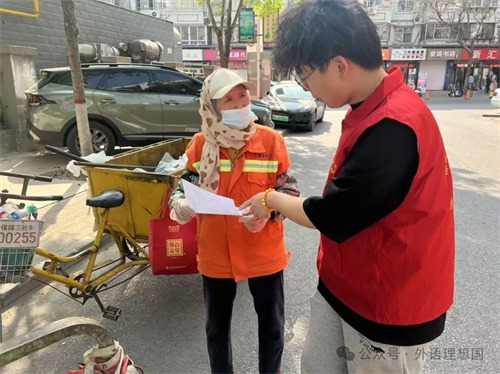 助學(xué)金暖求學(xué)路，志愿行報(bào)社會(huì)恩