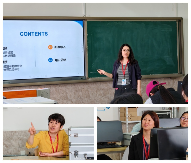 【匠心錘煉，教學精進】 磨課技，提師能——信息科學與工程學院教師練課精進系列活動（十）順利開展