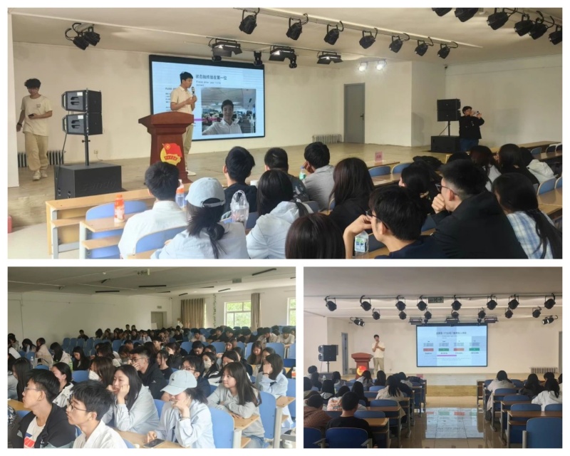 【經驗交融  智慧共存】｜信息科學與工程學院｜校友傳技道，招聘秘鑰開