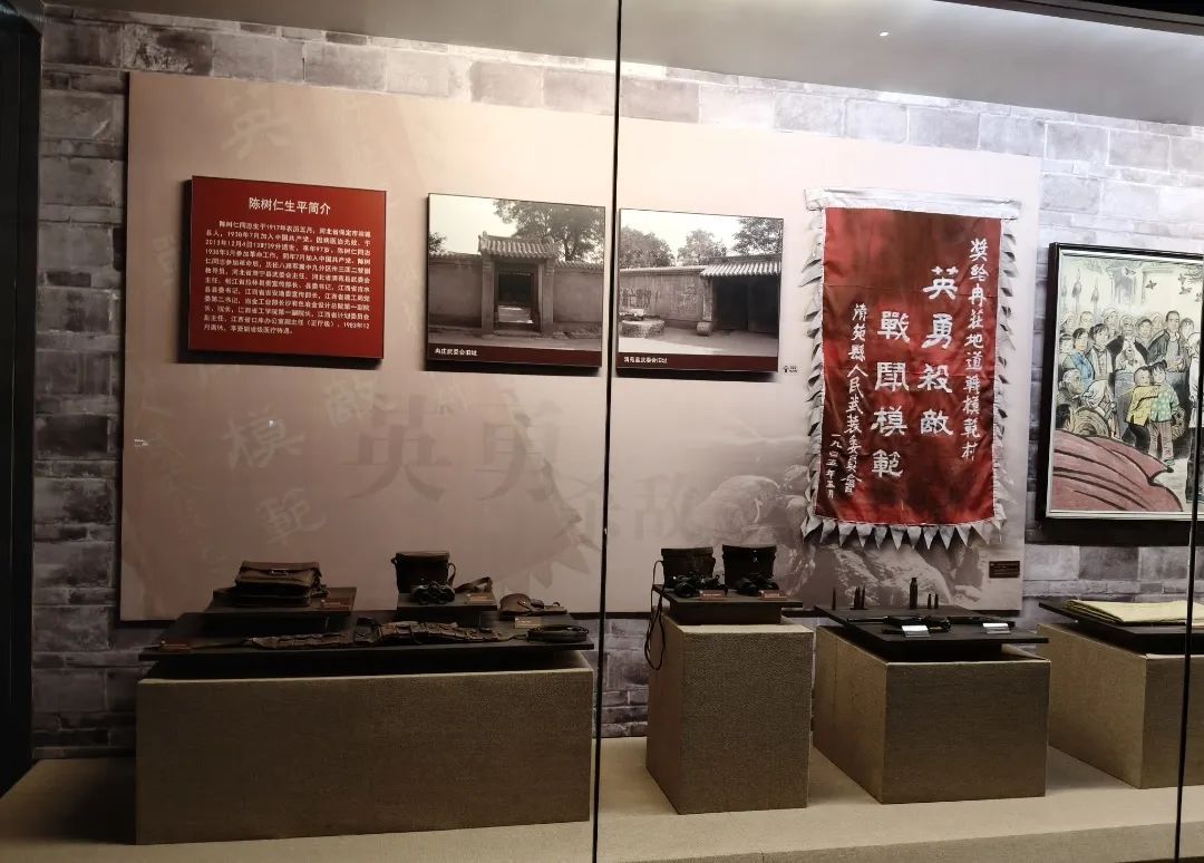 探地道烽火,承精神血脈