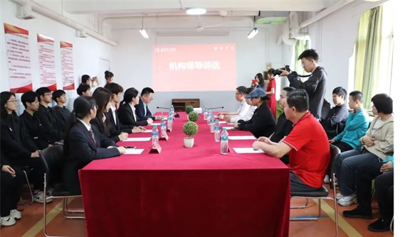 會(huì)計(jì)學(xué)院與保定市勵(lì)志殘疾人服務(wù)中心實(shí)踐基地簽約授牌