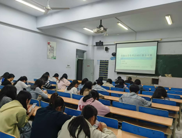 保定理工學院成功舉辦第五屆“外教社·詞達人杯”全國大學生英語詞匯能力大賽