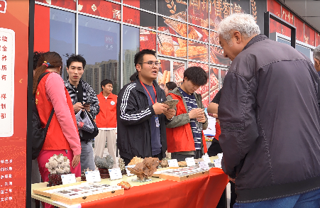 守護資源安全 智啟科學未來