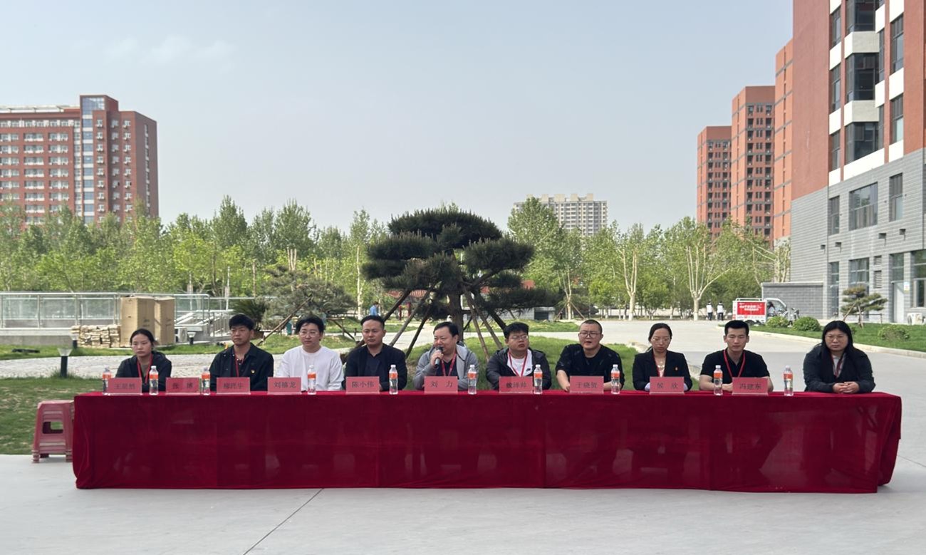 生命至上,以練筑防