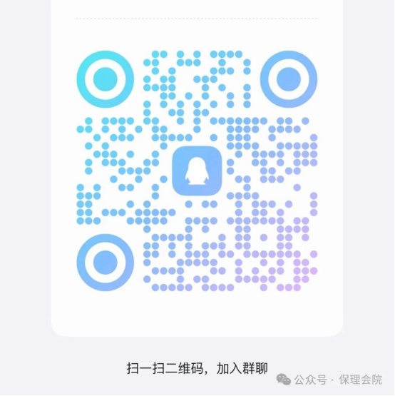 弘公益精神，筑青春夢想 展會計風采，育時代新人