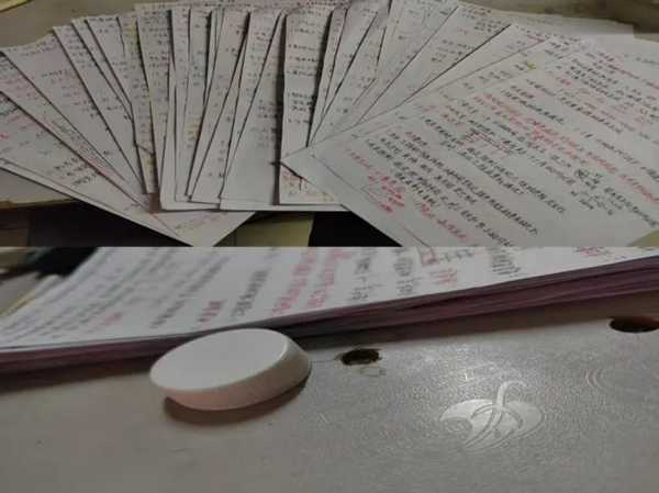 先進引領方向，榜樣凝聚力量（十一）：陳廣屹的逐夢考研路