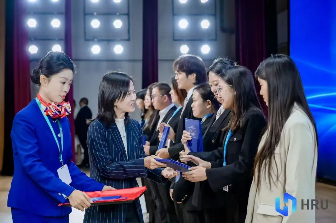 HRU大賽|保定理工學(xué)院|管理學(xué)院|解鎖 HRU 報(bào)名通道·匯聚人才新力量