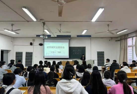 筑牢安全防線，共筑平安校園