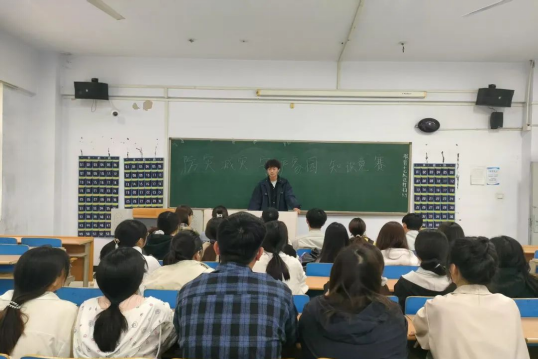 筑牢安全防線，共筑平安校園