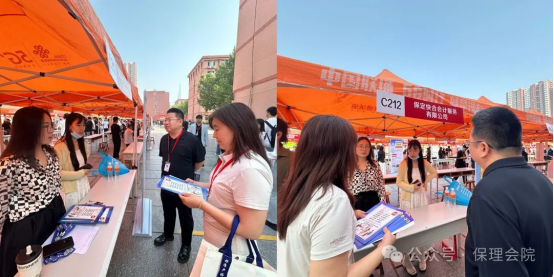 職引未來，“職”等你選！雙選會重磅來襲